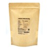 Organic Cornflakes 250g - No Additives or Preservatives - Vegan,