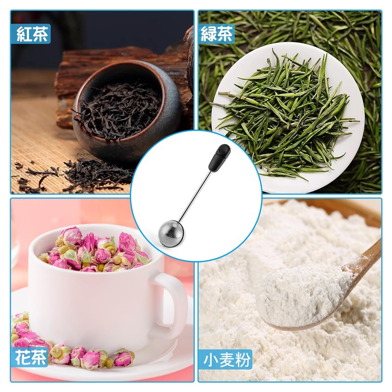Zhejia Ball Infuser Tea Strainer, Stainless Steel, Tea Strainer, Ultra