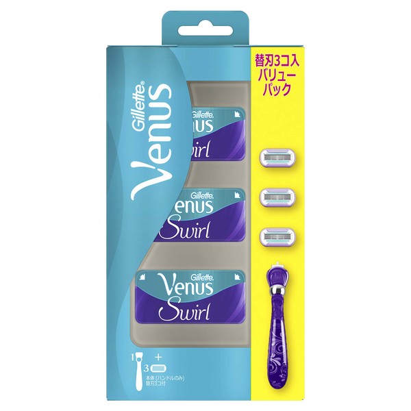 Gillette Venus Swirl Women's Razor with Main Unit and 3 Replacement Blades