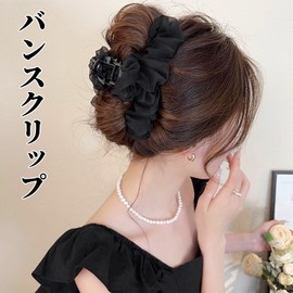 Zhejia Hair Clip, Large, Hair Clip, Ribbon, Hair Clip, Chiffon, Princess Hairpin, Hair Clip, Popular, Elegant, Cute, Simple, Stylish, Hair Accessory, Clip, Firm, Thick Hair, Korean Style, Stylish