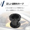 Felimoa Steering Boss Spacer Steering Wheel Extension Position Adjustment (76mm)