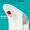 No Lee's Touchless Dispenser, 16.2 fl oz (480 ml), Automatic