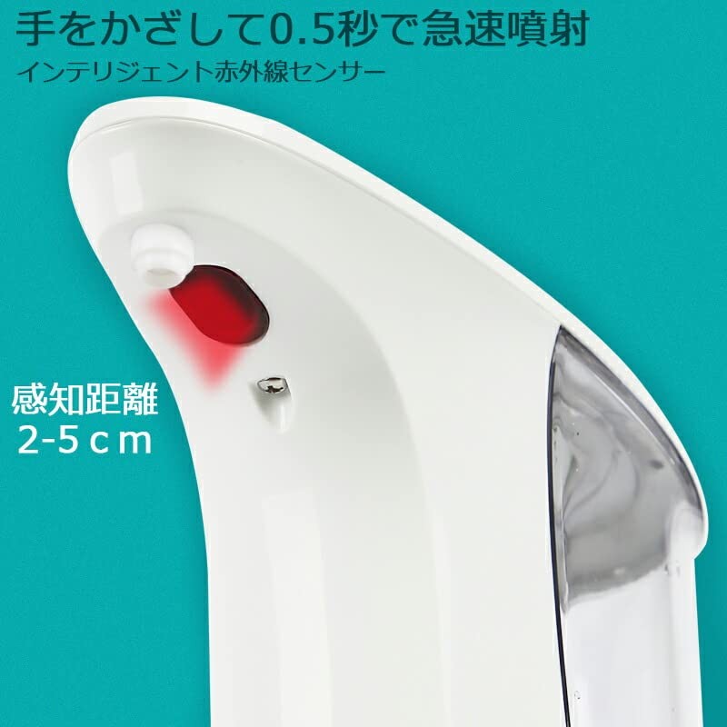 No Lee's Touchless Dispenser, 16.2 fl oz (480 ml), Automatic