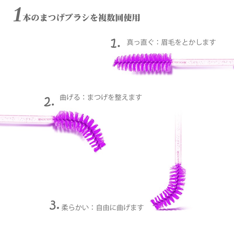 Screw Brushes 100pcs Makeup Brushes Purple Crystal Band Annhua Eyebrow