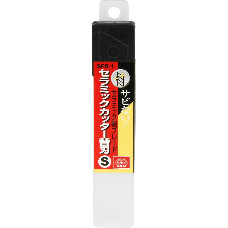 SK11 Ceramic Cutter Replacement Blade S SFB-1