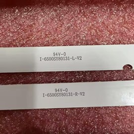 XIMAIACC 12 Pieces LED Backlight Strips for Sony 65‘’TV KD-65X75CH KD-65X750H KD-65XG8096 KD-65X7500H KD-65X8000G XBR-65X800G I-6500SY80131-L-V2 I-6500SY80131-R-V2
