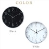 Fuji Boeki 99584 Wall Clock, Diameter 9.8 inches (25 cm),