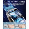 Epilator [2025 Summer Model, Salon Grade HIPL Light] Cooling Sensation,