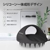 Ithyes Scalp Massage Brush Shampoo Brush for Men Women Scalp