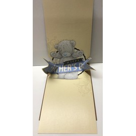 Best Dad Me to You Bear Pop-up Fathers Day Card