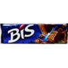 Lacta - Bis - Chocolate Wafer - Box w/ 20
