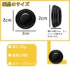 20pcs Black Door Silencer Door Edge Cushion Car Door Shutting