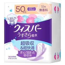 Whisper Water Absorption, 1.7 fl oz (50 cc), 9.4 inches (24 cm), 18 Pieces, Unscented (For Women, Water Absorption Care, Urinary Leaking Pad) [Medium Weight]