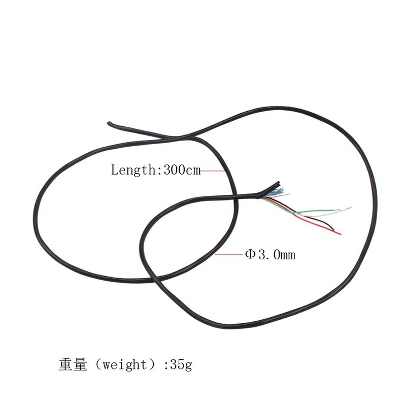 Ogdni 4 Conductor Shielded Wire Guitar Circuit Hookup Wire, Black,