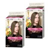 [SIOS] Color Genic, Milky Hair Color G01, Cotton Grade, 2P