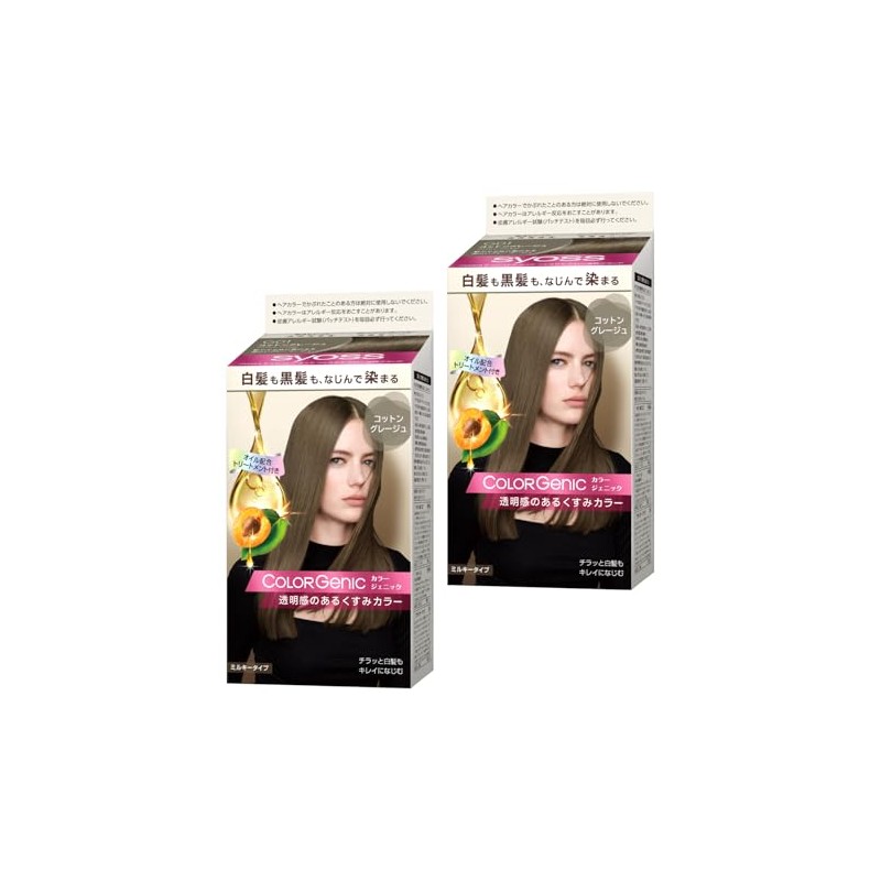 [SIOS] Color Genic, Milky Hair Color G01, Cotton Grade, 2P