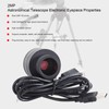 Telescope Electronic Eyepiece Aluminum Alloy 2MP HD USB Interface Color