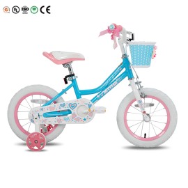 JOYKIE JOYSTAR 12/14/16/18/20/24-Inch High-Carbon Steel Frame Cute Colors Made in China High-Quality Kids' BikeGender: Girl, Color: Purple, Size: 14