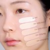 espoir Be Velvet Foundation 30g (AD) - [SINGLE] 23N Neutral
