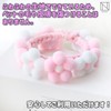 NABESHI Cat Collar, Cat Collar, Cat, Small Dog, Harness, Pet,
