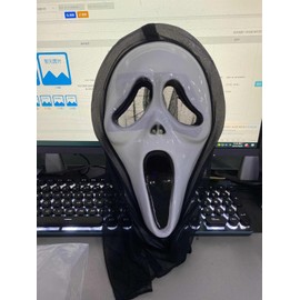 Fun World Fun World Ghost Face Mask As Seen In The Movie Scream, Adult