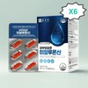 Chong Kun Dang Skin Moisturizing Hyaluronic Acid 950mg 30 capsules, 6 units / 종근당 피부보습엔 히알루론산 950mg 30캡슐, 6개