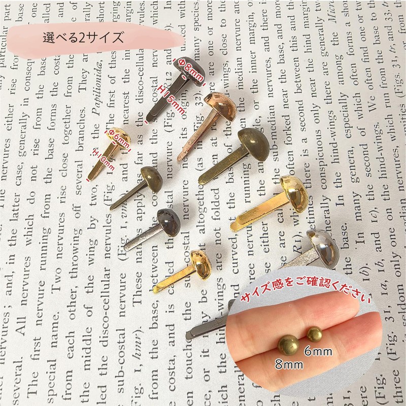 TANOKOX Gold 0.2 inch (6 mm), Approximately 120 Pieces in