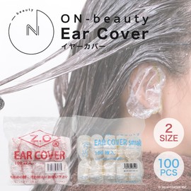 ON Beauty ZO Ear Cover, 100 Pieces, Normal Size, Vinyl, Ear Cap, Disposable, Hair Dye, Shampoo, Large Capacity
