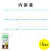 Nexta Poly Bags, Trash Bags with String, Easy Poly Bags,