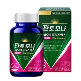 Fantomona Women's Biotin Plus Max 229.5g, 270 tablets, 1 unit / 판토모나 여성용 비오틴 플러스 맥스 229.5g, 270정, 1개