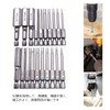 YFFSFDC Hex Wrench Bit Set, 0.25 inch (6.35 mm) Shank,