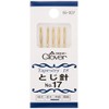 Clover 55-007 Needle No. 17, 3 Pack