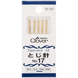Clover 55-007 Needle No. 17, 3 Pack