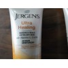 TWO Jergens Ultra Healing Lotion, 2x 1 oz tubes Free