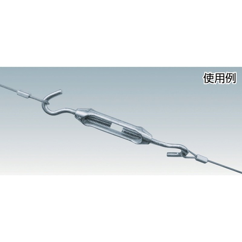 トラスコ中山(TRUSCO) 枠式ターンバックル フック&フックタイプ ねじ径1/2 TTB-06
