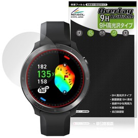 Miyabix Voice Caddie T11PRO Compatible Protective Film High Hardness 9H Gloss PET Tempered Glass Hardness Made in Japan