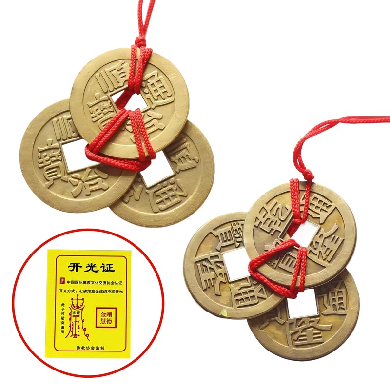 Brass Chinese Feng Shui Coins with Red String – 5
