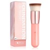 DUcare Foundation Brush, Face Brush, Concealer Brush, Popular, Round Makeup