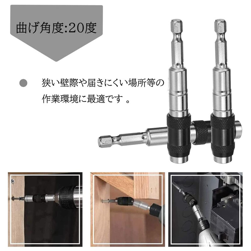Bestgle Short Oscillating Socket, Universal Short Socket Socket Adapter for