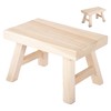 Wooden Step Stool fo Kids Handcrafted Solid Wood Stool with