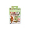 Gex Food and Hay DXBOX Fixed Type Dish Hay Feeder