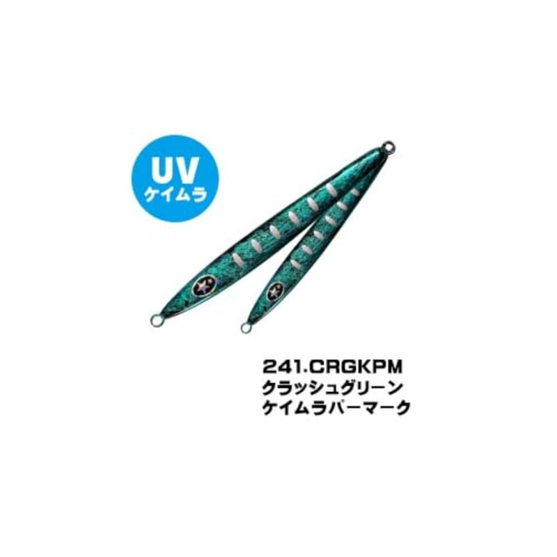 Xesta (XESTA) Agrame Sakuramasu Edition 160g 241.CRGKPM Crush Green Reflective