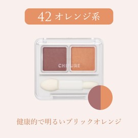 Chifure Twin Color Eyeshadow 6.5g - 42 Orange