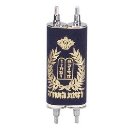 Complete Torah Scrolls - Small