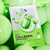 orien Collagen Serum Mask (4P) - orien Collagen Serum Mask