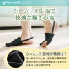 【新仕様】Tenicore 母趾・小趾サポーター 外反対策 内反対策 足指サポーター 足指を広げるグッズ 左右兼用 洗える MB3PL