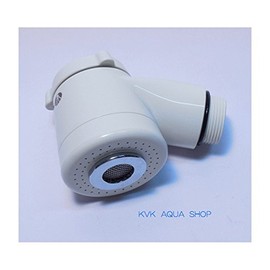 KVK [ZKF206/800] KF304/KF304N Hair Washing Shower Head KVK Repair Parts> KVK Kitchen and Washroom Shower Parts