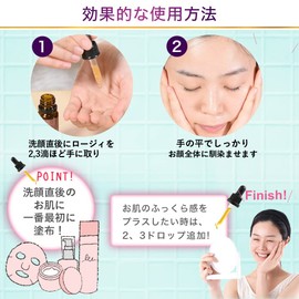 ILCSI Rosy All-in-One Serum, Serum, Vitamin C, Pore-Introduction Serum, Dry Skin, Sensitive Skin, 0.3 fl oz (10 ml)