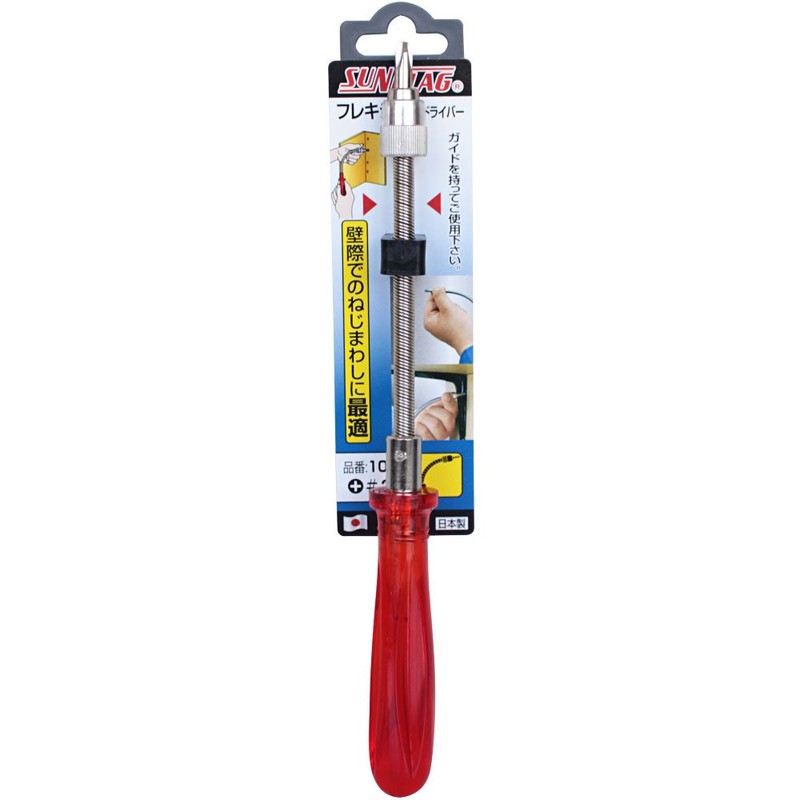 Sunflag (Shinkame) Flexible Screwdriver #2 Red Dimensions: 8.5 inches (215