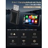 CarPlay Adapter, Wireless, Android Auto Adapter, Automatic Connection, For Cars
